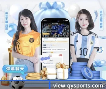 为什么越来越多人选择球友会 - 体育资讯内容服务